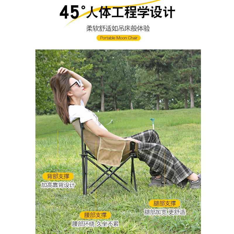 Breathable Mesh High Back Fold - Outdoor Camping High Chair review and price