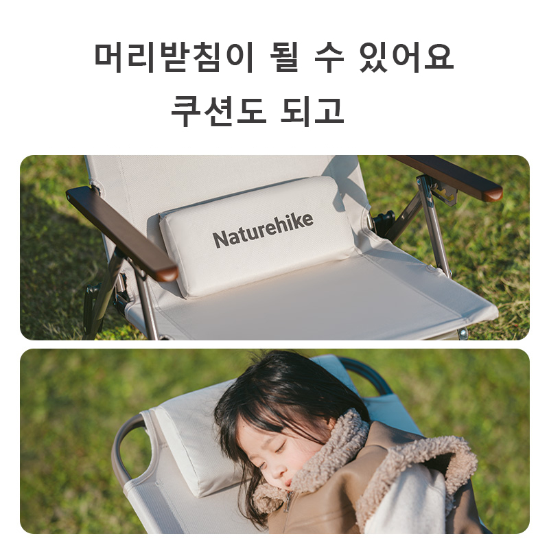 Naturehike T02 Adjustable Fold - Outdoor Camping High Chair review and price