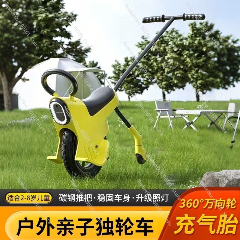 Outdoor Family Camping Kids Pu - Outdoor Camping For Kids review and price