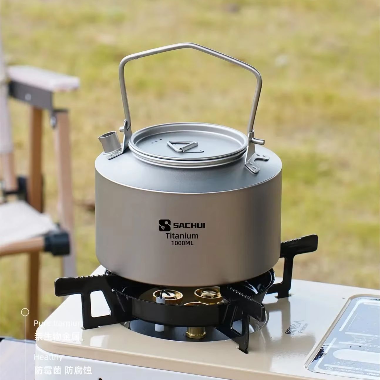 1000ML Pure Titanium Kettle Ou - Outdoor Camping World review and price