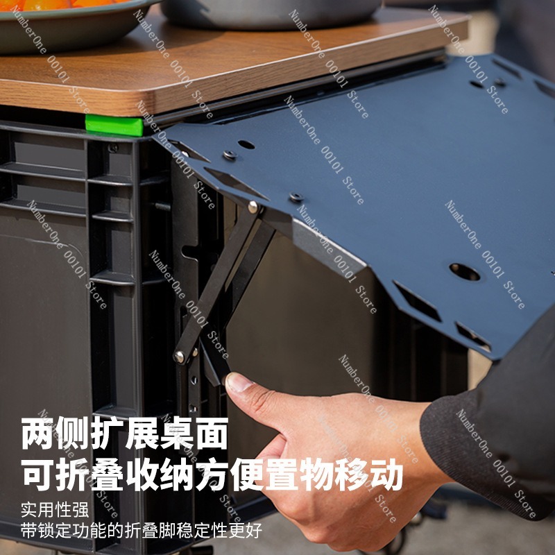 Outdoor Folding Storage Box, C - Outdoor Camping Folding Storage Box review and price