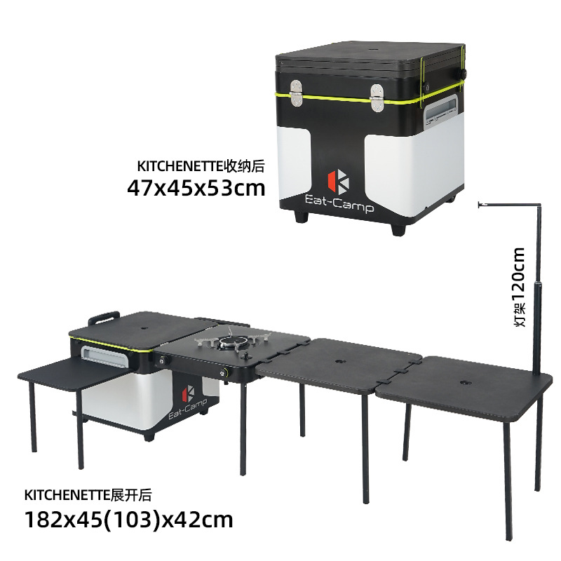 Portable Mobile Camping Kitche - Outdoor Camping Folding Storage Box review and price