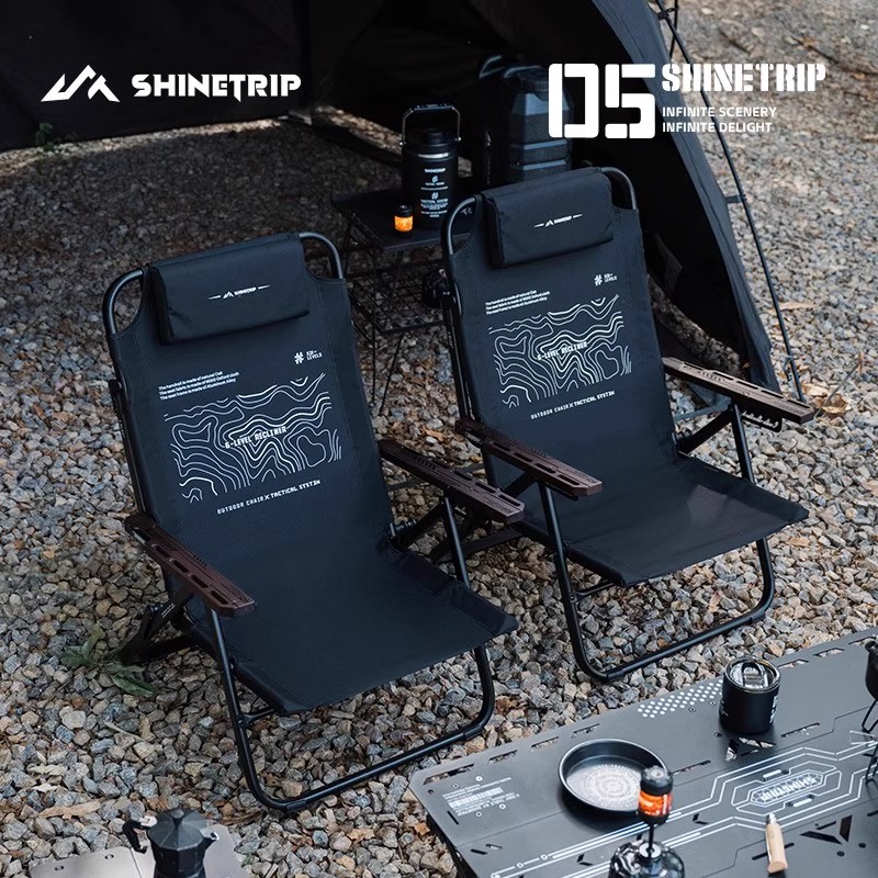 ShineTrip Outdoor Folding Loun - Outdoor Camping High Chair review and price