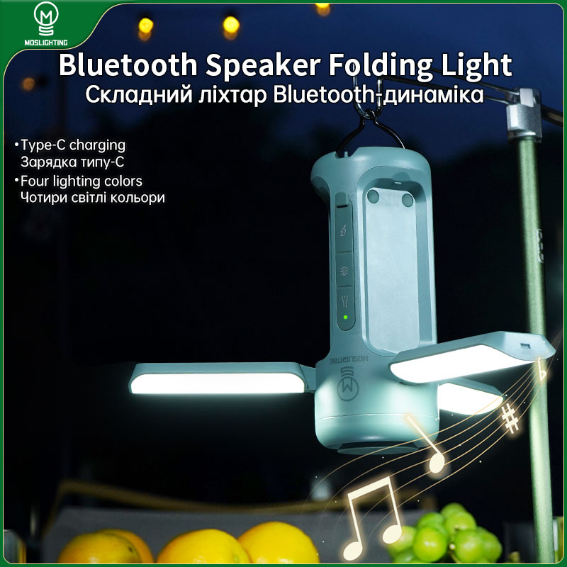 MOSLIGHTING LED Outdoor Campin - Zd Outdoor Camping review and price