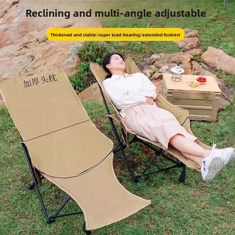 Moon chair with four adjustabl - Outdoor Camping High Chair review and price