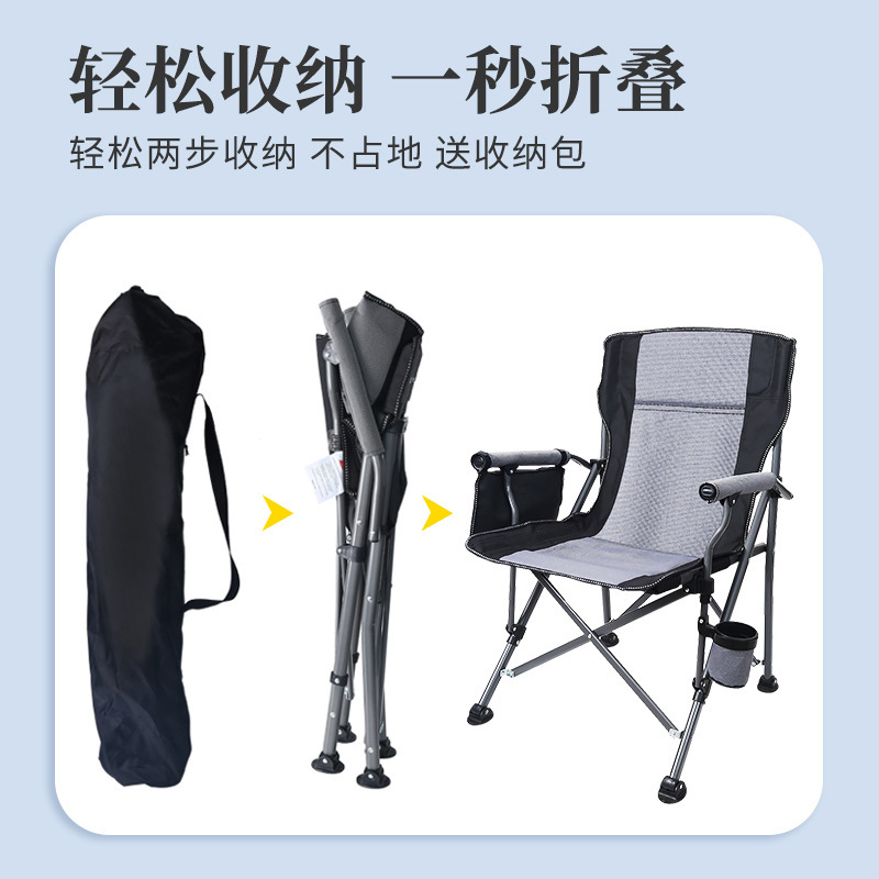Outdoor Hiking Furnishings Fol - Outdoor Camping High Chair review and price