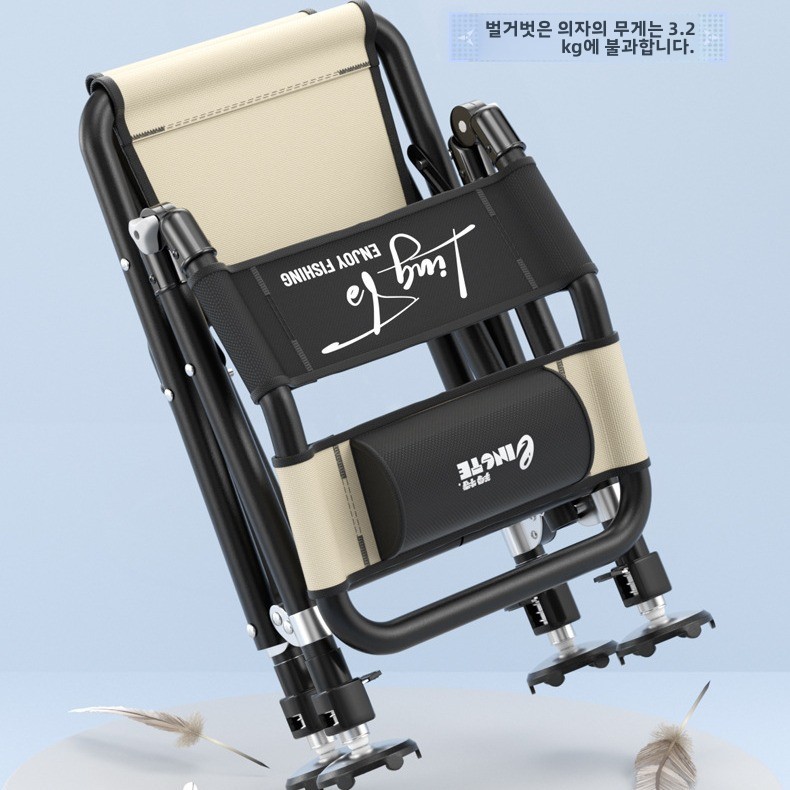 Adjustable Foldable Fishing Ch - Outdoor Camping High Chair review and price