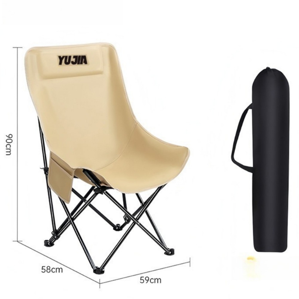 Outdoor Folding Chair, Portabl - Outdoor Camping High Chair review and price